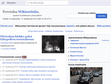 Tablet Screenshot of fi.wikinews.org